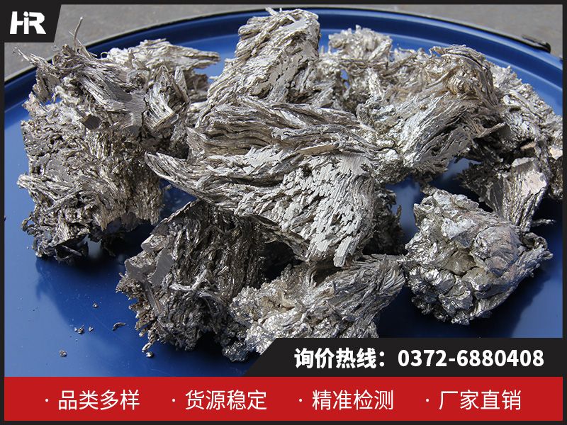 日常生活為何離不開金屬鈣？