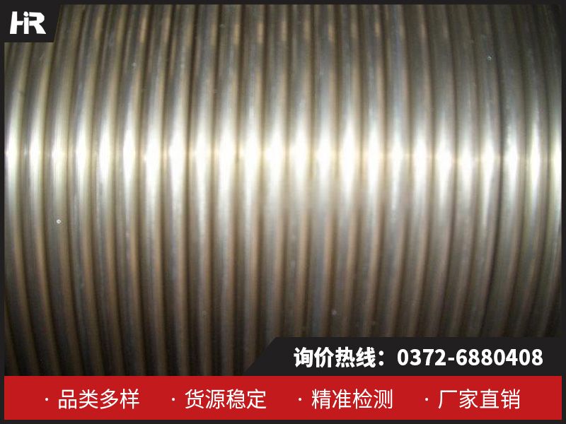 金屬鈣絲都具備哪些特點？ 